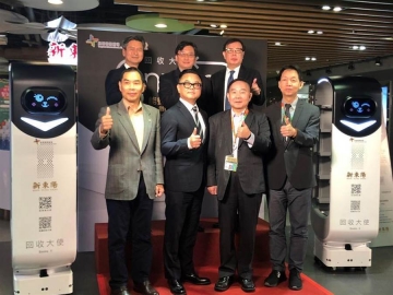 東元、新東陽(yáng)開(kāi)發(fā)智能餐盤 回收機(jī)器人今上工