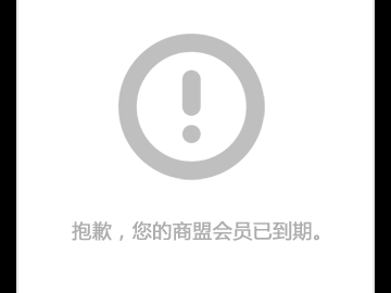電機噪音的控制