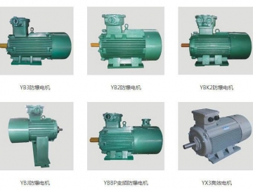 南洋防爆電機產(chǎn)品有哪些？