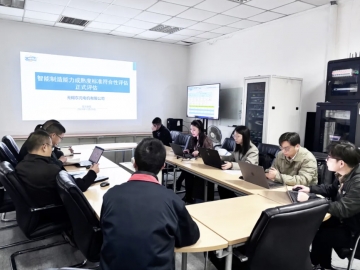 東元電機(jī)智能制造再獲國家級(jí)認(rèn)證：無錫基地通過CMMM二級(jí)評(píng)估，引領(lǐng)電機(jī)產(chǎn)業(yè)數(shù)字化轉(zhuǎn)型